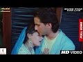 Maine pyar kar liya  full song  aashik aawara  saif ali khan mamta kulkarni