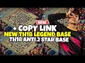March 2026 New Updated Best Th18 Legend League Base Link | Th18 Anti 2 Star Legend Base