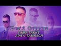Hamid oussama  yema thkhas adayi thamrach exclusive music  2021   