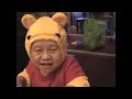 Xi Jinping as Winnie the Pooh Dancing to Bat Out of Hell by Meatloaf