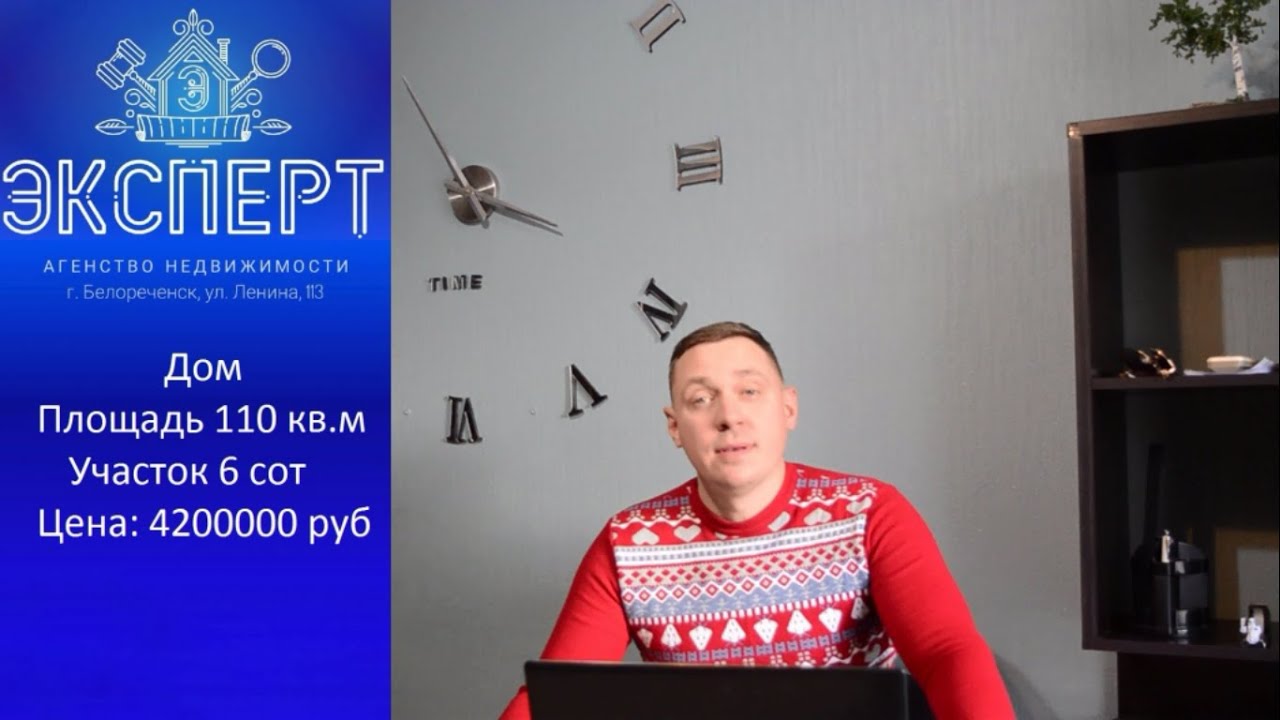 Стоит ли покупать модульный дом в Белореченске