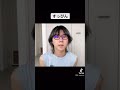 メイクだけで整形級に変化する瞬間がすごすぎる、、、#shorts