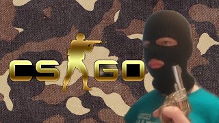 серия CS GO