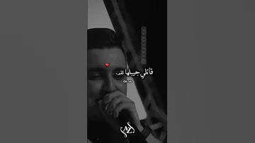 خلولي مريولتي عليها نخوي ساكوشتي الشاب هشام اغاني راي جزائري YouTube Malek Dzقبل 4 أيام 