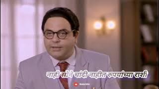 भिम विचारांचे मोती आहे माझ्या पाशी New Whatsapp Status Jay Bhim Whatsapp Status 2021