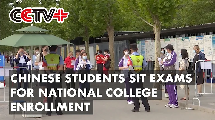 Over 10.7 Million Chinese Students Sit Exams for National College Enrollment - DayDayNews