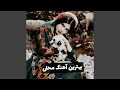 بهترین آهنگ کمیاب قدیمی بهترین آهنگ کمیاب قدیمی