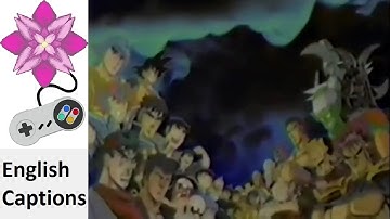 Famicom Jump:  Hero Retsuden / Eiyuu Retsuden Japanese Commercial