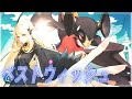 生音風カラオケ ベストウイッシュ 松本梨香 ガイドメロ ポケモンＯＰ アルタエースcover 