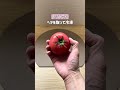 知らないと損!野菜は冷凍した方が得✨栄養も旨みもアップする保存術7選