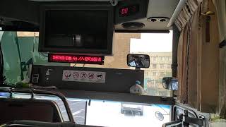 屏東客運 515 273-FT 屏東轉運站-家扶中心