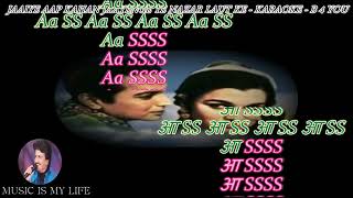 Jaaiye Aap Kahan Jaayenge Karaoke With Scrolling Lyrics Eng. हद