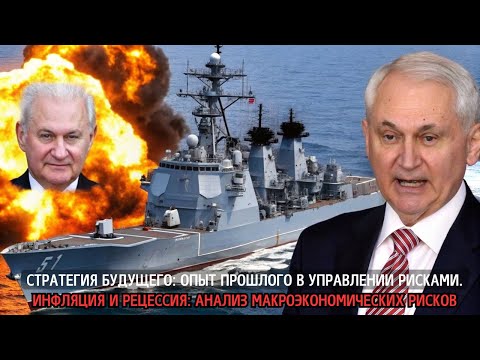 🔥 Тайные ПЛАНЫ НАТО: Как Запад хочет захватить Черное море?