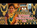 25 savaran lightweight broad necklace  haram sets new designlowest wastage