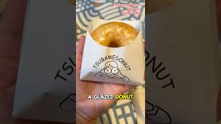 Healthy Donuts? Trying a Soy Donut from Tsubame Donut in Fukuoka