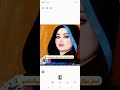 تعال اسمع اضیم موال ریفی 