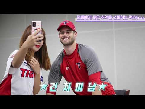 [<strong>KIA</strong> <strong>TV</strong>] 챔필투어 with 터커