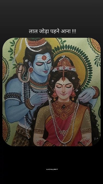 Coming Soon Mahashivratri Status 26 February 2025 Status Happy Mahashivratri Status Mahadev Status