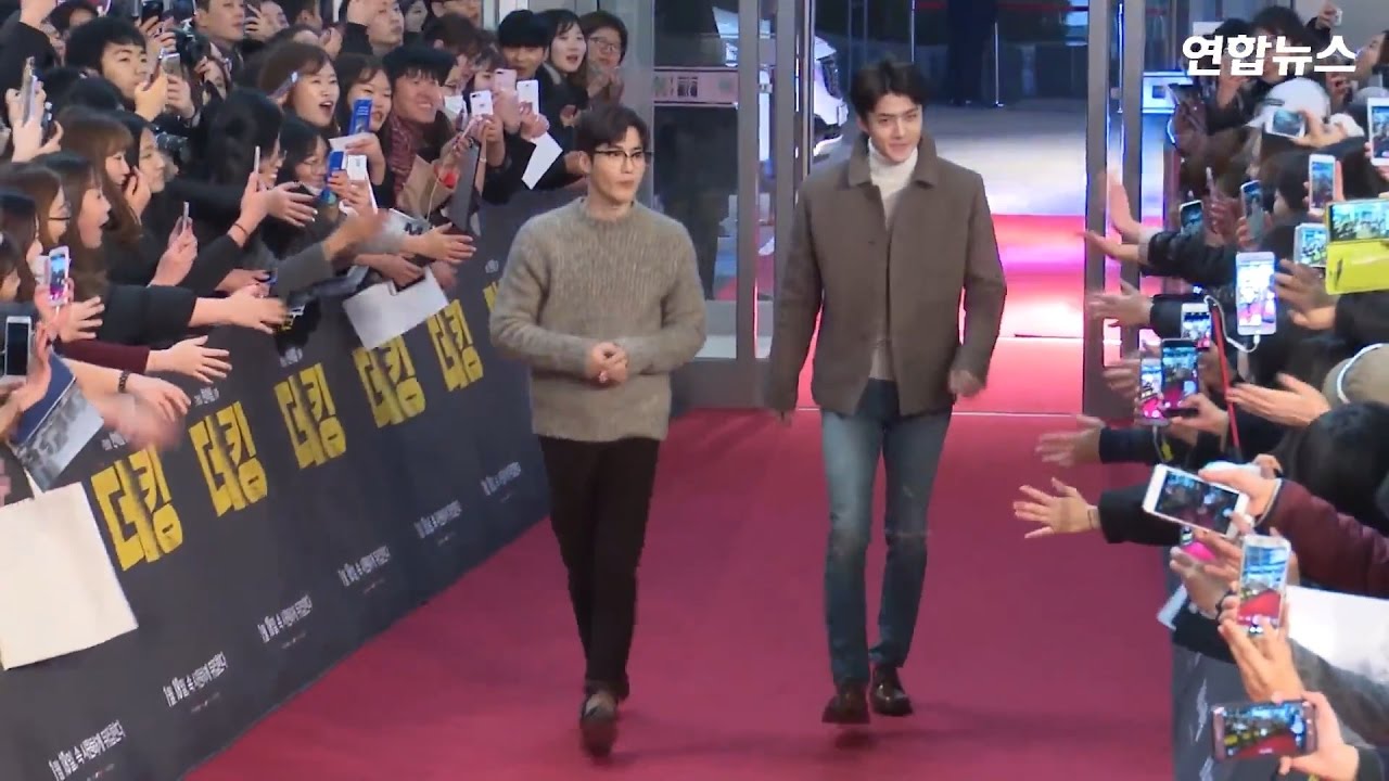 Ki Bang, Joo Hwan, Sung Kyung, EXO Suho & Sehun go to 'The King' VIP Premiere to support Jo In Sung