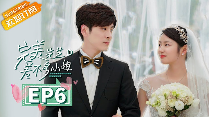 【ENG SUB】EP6 Perfect And Casual [MGTV Drama Channel]