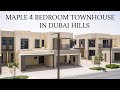 Watch Brand New 4 Bedroom Townhouse in Maple 2 - Dubai Hills Estate for Rent by Emaar