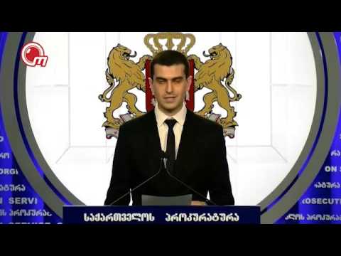 მკვლელობაში ბრალდებულის დაკავება