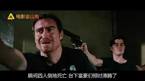 小鮮肉版的傑森斯坦森你見過嗎？傑森又一力作，生猛彪悍，太爽了 - 天天要聞