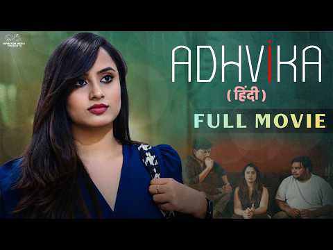 Adhvika Full Movie | Sheetal Gauthaman Latest Suspense Thriller Movie 2026 | Super Hit South Movie