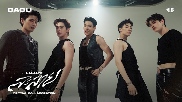 ละลาย (LALALYE) - DAOU XX NICE GUN JUNG | SPECIAL COLLABORATION