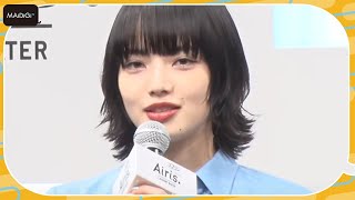 小松菜奈、洗濯は「こまめに」分け洗いのこだわりも明かす　坂口健太郎と「エアリス」新CM発表会に登場