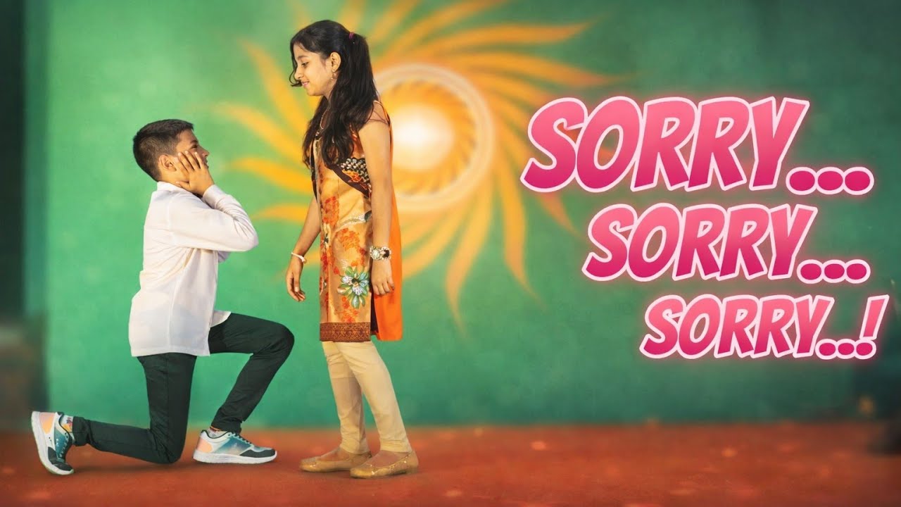 Sorry Performance sorry sorry - dance performance on annual day function 🤟 ...