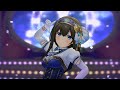 「デレステ」お願い!シンデレラ(鷺沢文香ソロ・リミックス)