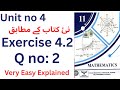 Class 11th maths chapter 4 | 1st year new math chapter 4 exercise 4.2 | exercise 4.2 Q no 2