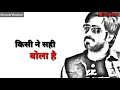 New status kisi ne sahi bola hai dost se bada koi na he WhatsApp status video Whatsapp Status Video Download Free