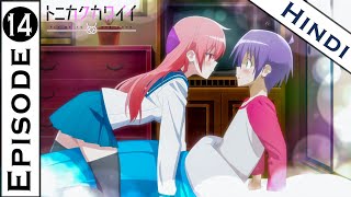 Tonikaku Kawaii: Seifuku | Episode 14 IN HINDI | Animex TV