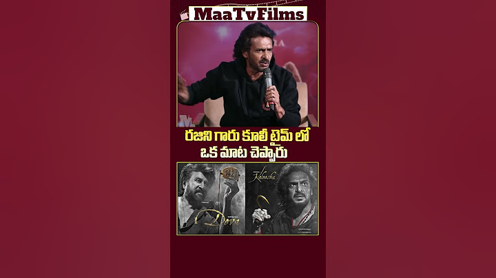 Upendra Shares Coolie Shooting Time Story | Rajinikanth's Dialogue Inspiration | @maatvfilms