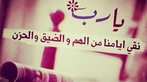 سورة الشعراء كاملة بصوت هادئ القارئ //محمد هشام // ارح قلبك 💚