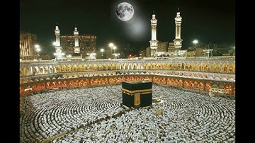 سورة الفاتحة  Surah Al- Fatiha ( النسخة الأصلية )