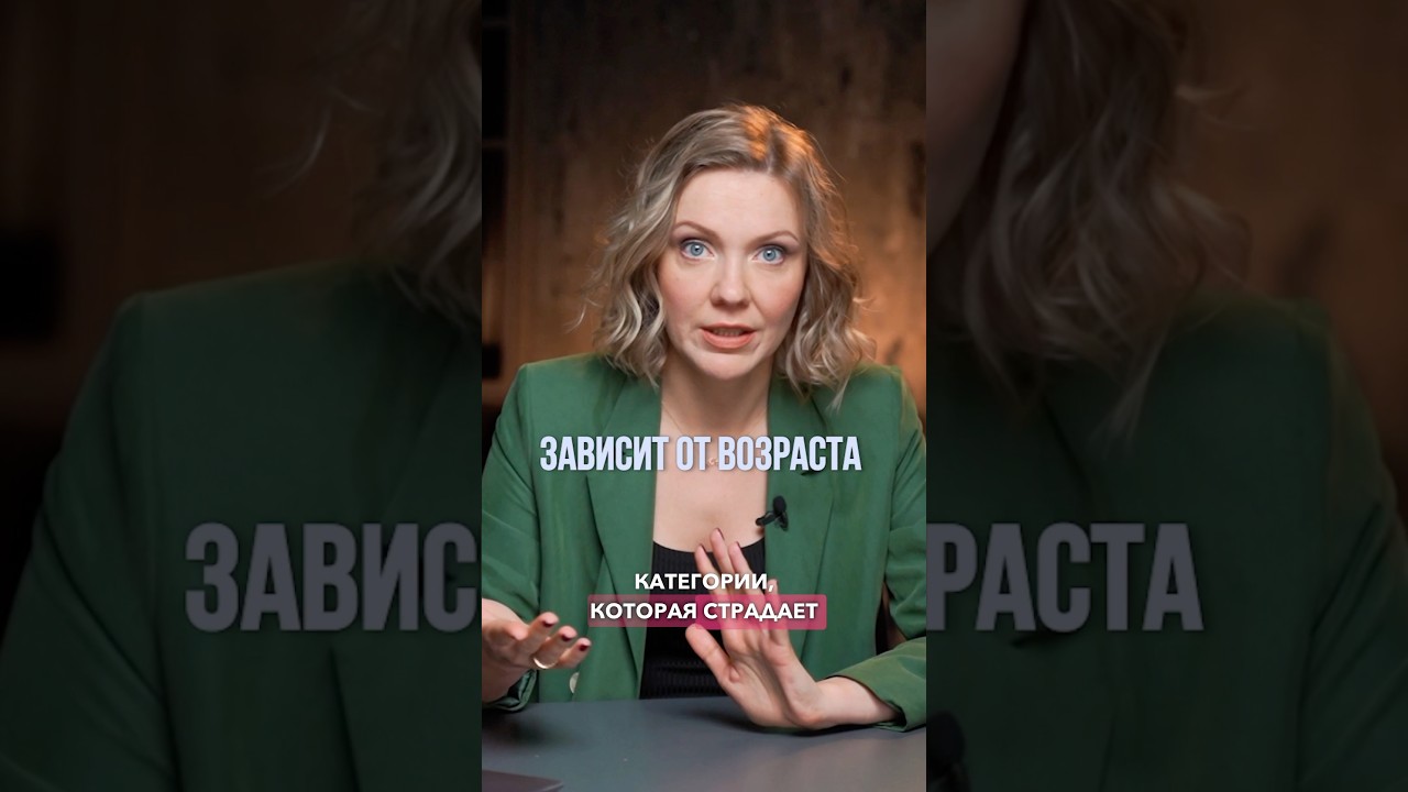 Как ведет себя атопический дерматит в разном возрасте?