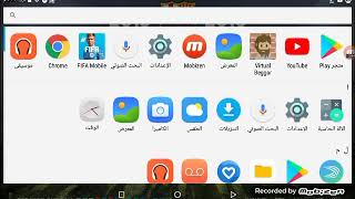 تجربة لعبة virtual beggar screenshot 4