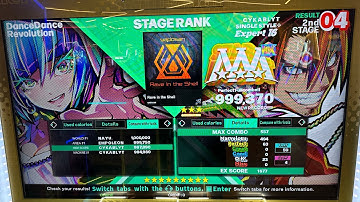 [DDR WORLD] - Rave in the Shell ESP PFC