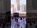 Ramadan Haram Sarif #makkah #ramadan #motivation #trending