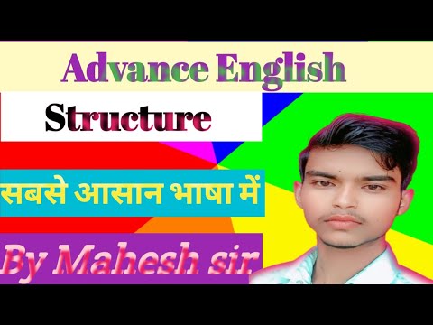 Advance English structure no:1 structure daily Advance English ...