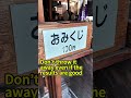 Japanese vs American Fortune slip manner
