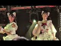 わーすた ちいさな ちいさな 20260327