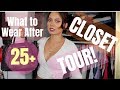 WHAT'S IN MY CLOSET NOW THAT I'M 30 | Brittney Gray