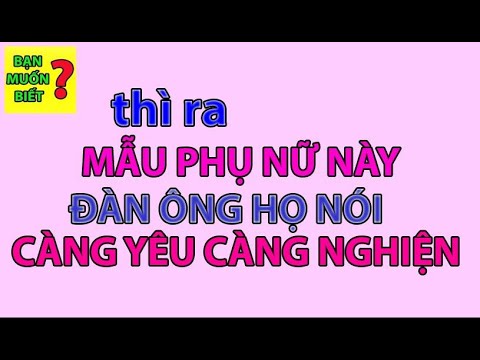 Video: Tất Cả Phụ Nữ Có Yêu Cooney Không