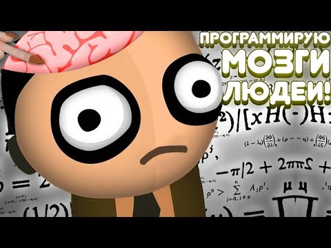 Video: Lo Sviluppatore Di Little Inferno Annuncia Il Rompicapo Satirico Human Resource Machine