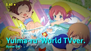 [osu!] Yuima-ru*World TVver. by Ayase Rie (5.40★ - 172pp 98.88%)