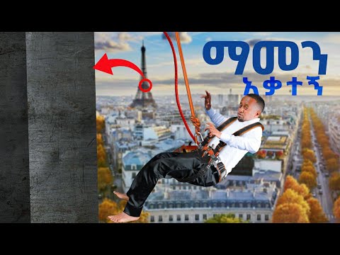 ቪዲዮ: የካቢንስኪ ሶቢቦር ሩሲያን በኦስካር ይወክላል